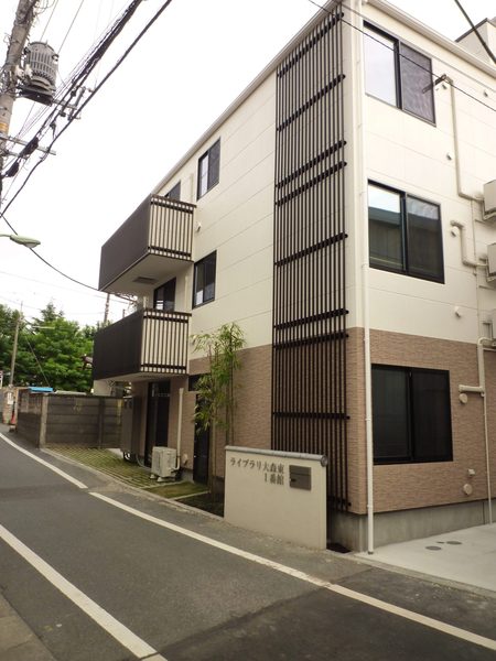 ライブラリ大森東１番館