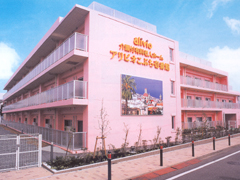 アリビオこぶち壱番館