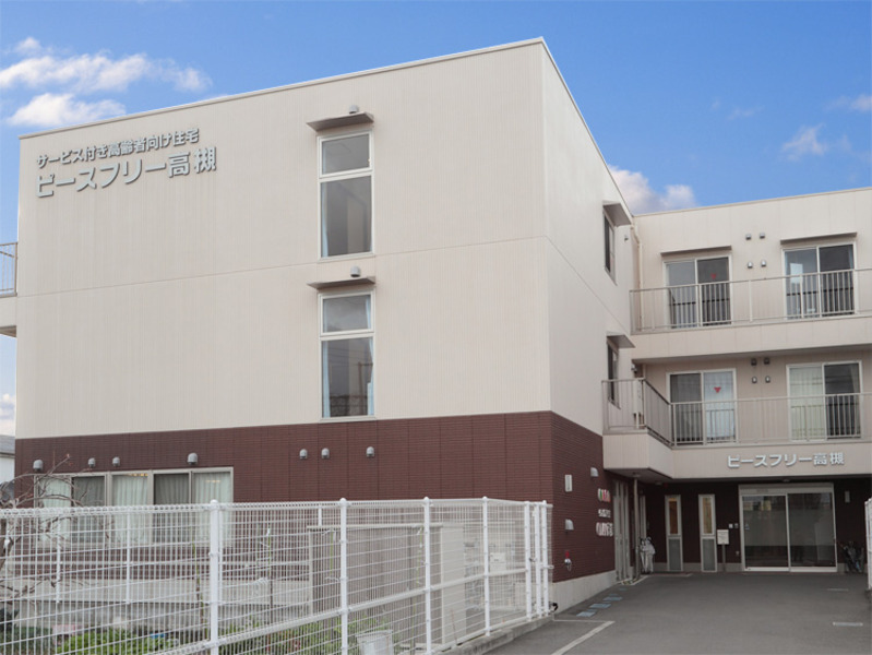 ピースフリー高槻