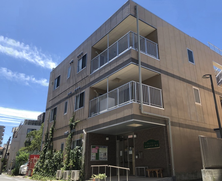 グループホームみんなの家・墨田