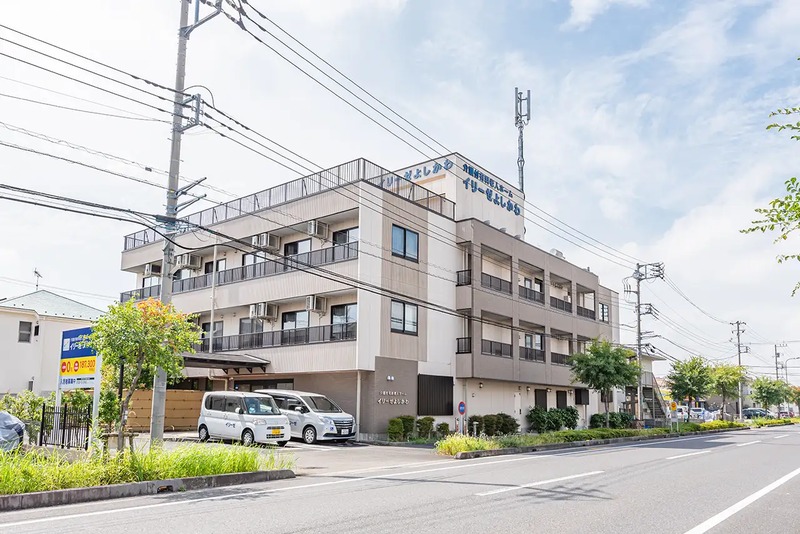 イリーゼよしかわ