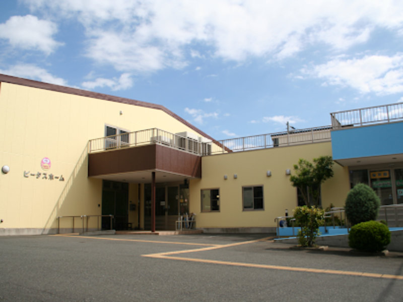 ビータスホーム