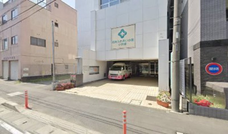 湘南ふれあいの園小田原