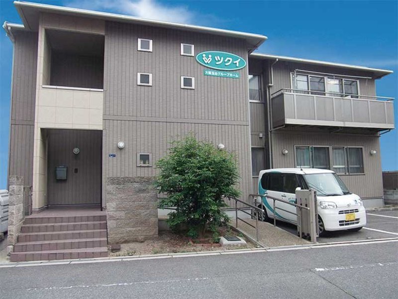 ツクイ大阪玉出グループホーム