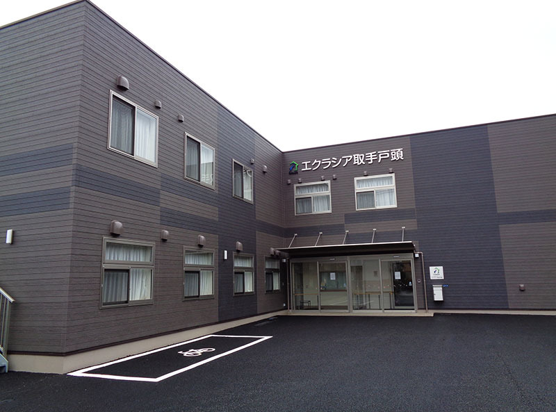 エクラシア取手戸頭
