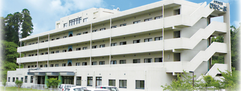 ケアハウスびおとーぷ