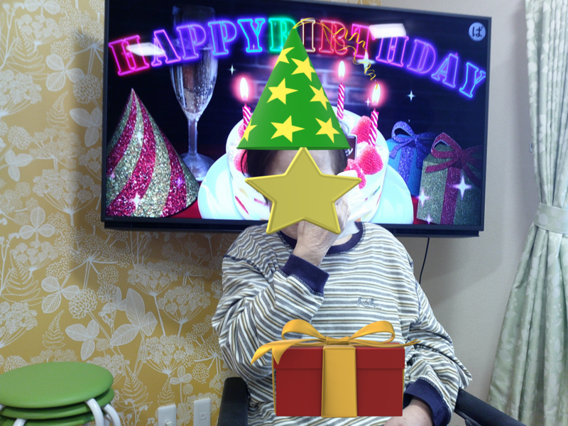 有料老人ホーム 介護の王国 モティーヌ南篠崎_誕生日