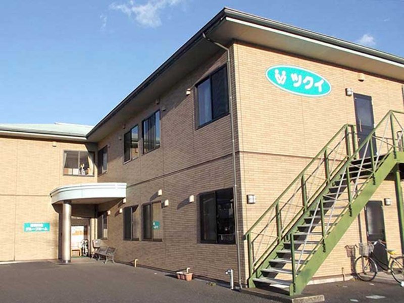 ツクイ静岡川合グループホーム