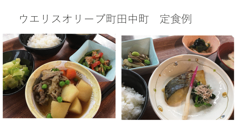 サ高住ならではの「“便利な自由”を楽しんでください」と支配人