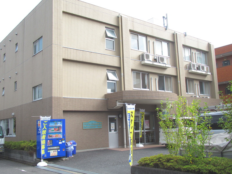 グループホームみんなの家・蕨