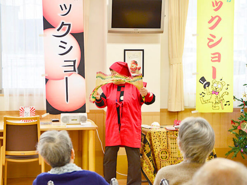 クリスマスパーティー