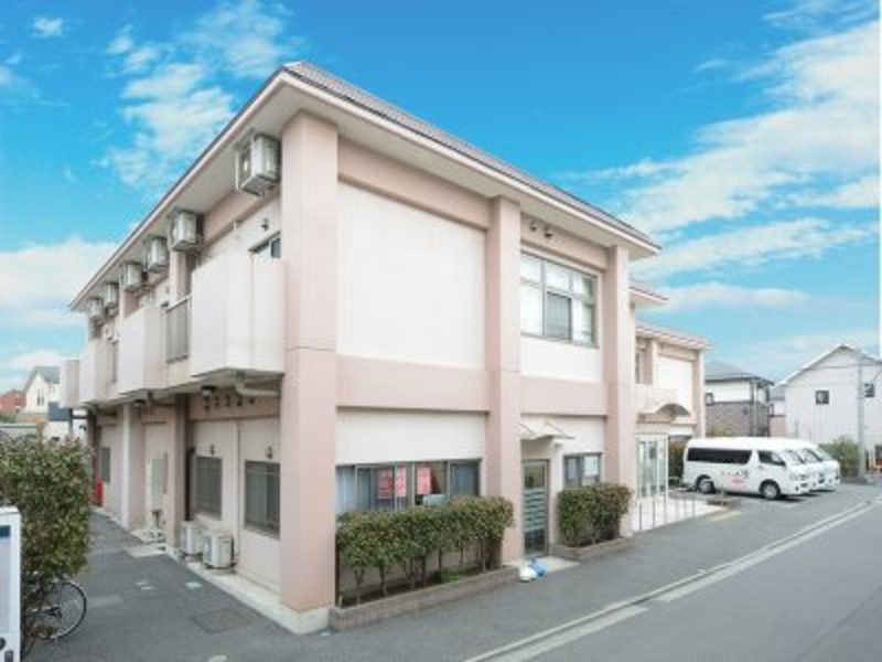 たのしい家武蔵府中