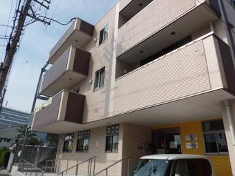 たのしい家園田