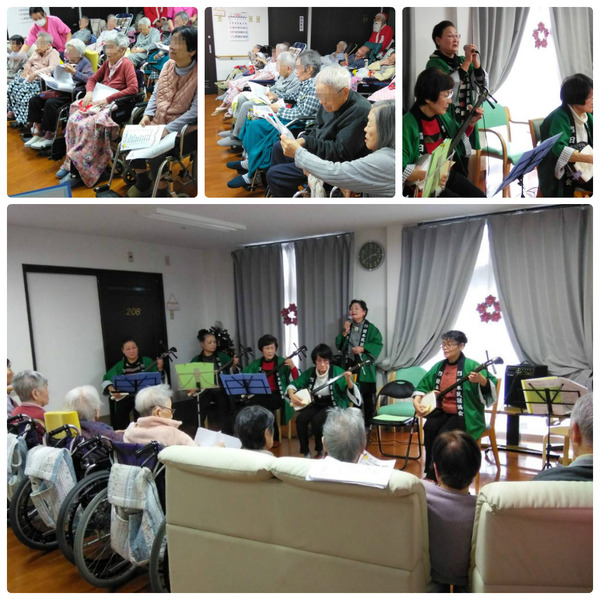 あい クリスマス会