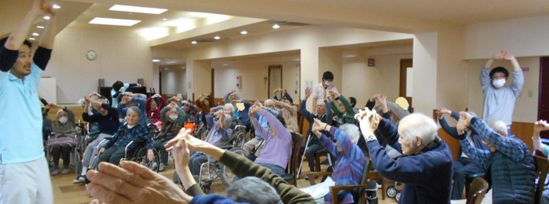 アルプスの杜「さがみ」_体操