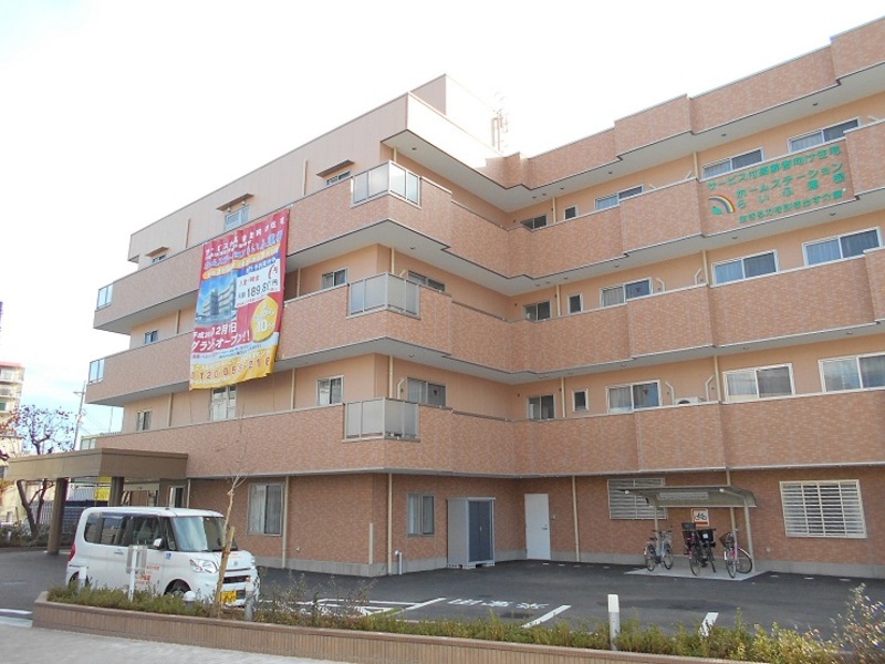 ホームステーション 蓮根