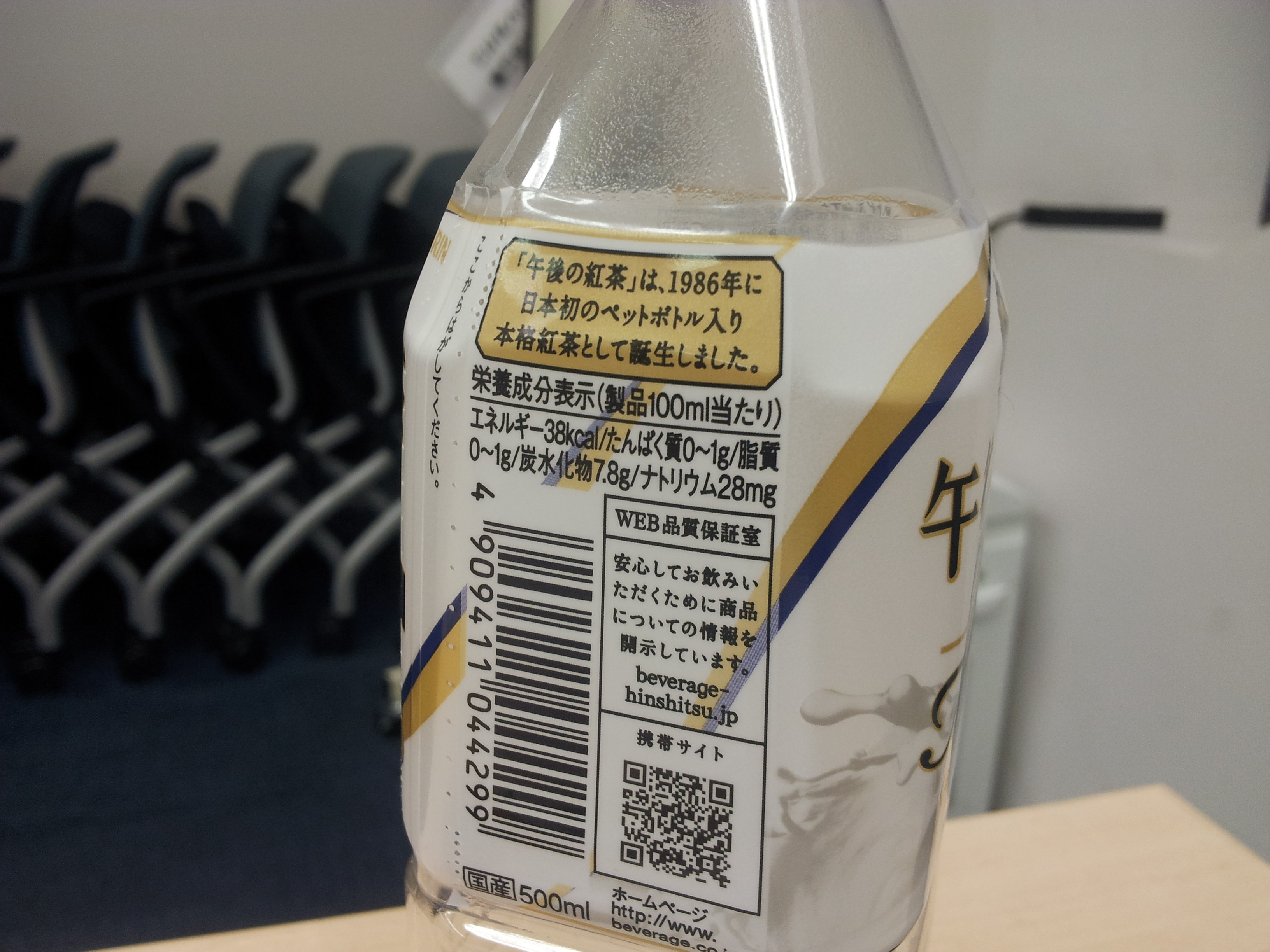 介護保険制度にA相談員がモノ申す