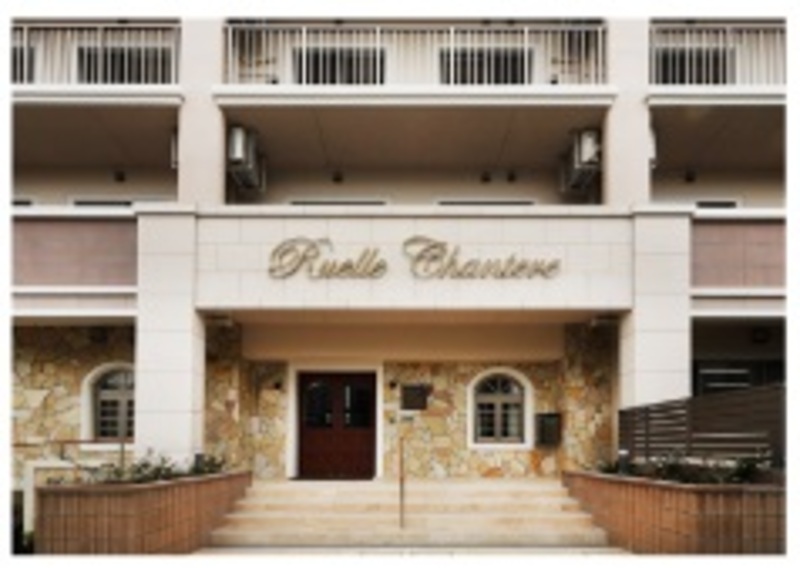 リュエル・シャンテール