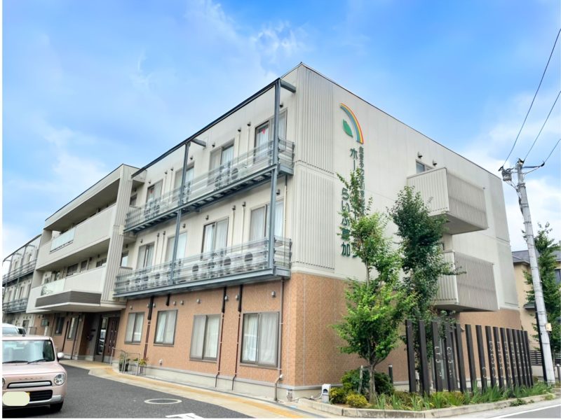 ホームステーション 草加