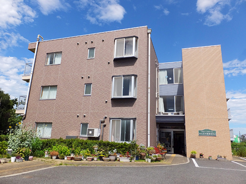 グループホームみんなの家・清河寺2