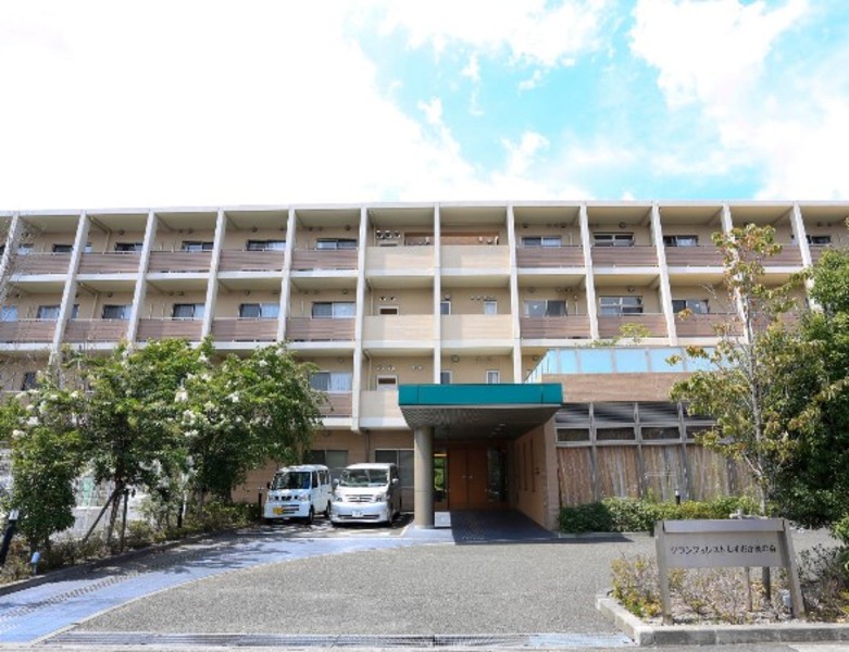 グランフォレストしずおか葵の森