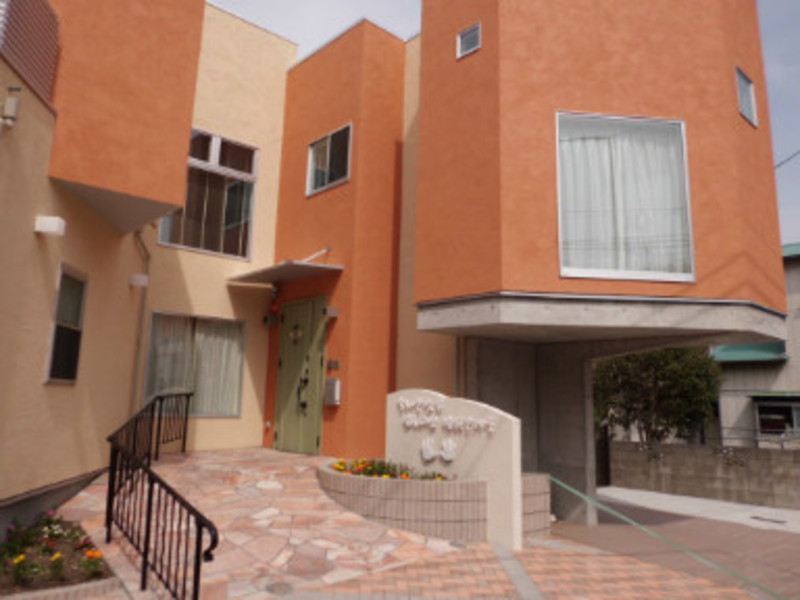 癒しの里横浜さかえ