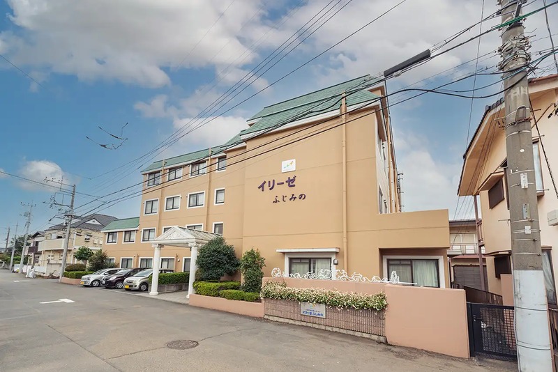 イリーゼふじみの