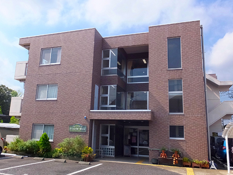 グループホームみんなの家・清河寺