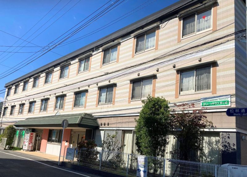 ホームステーション 茅ヶ崎