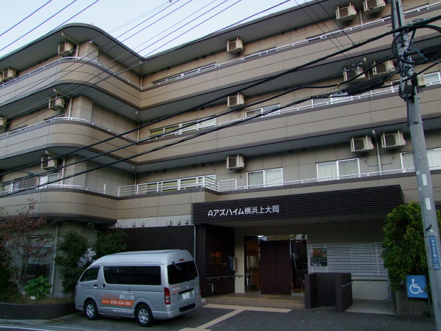 ホーム長からの丁寧かつ真摯な回答