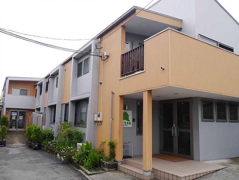 みどりの丘厚木