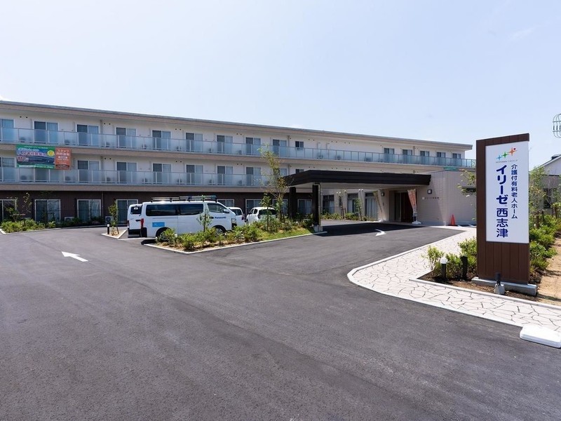 イリーゼ西志津