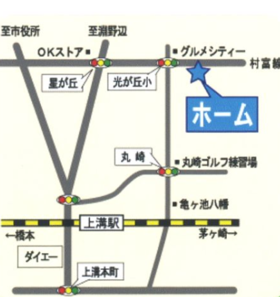 最寄り駅地図