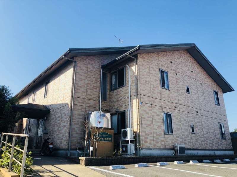 グループホームみんなの家・横浜羽沢