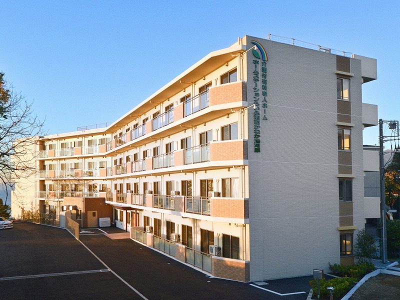 ホームステーション かねか湯河原