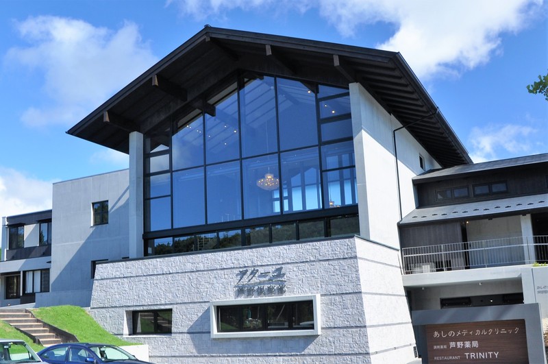 アクーユ芦野倶楽部