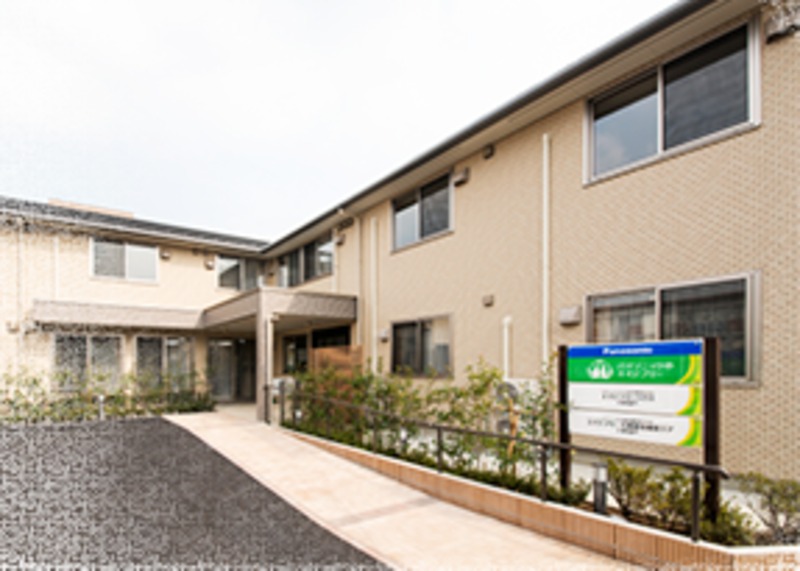 エイジフリーハウス川崎登戸