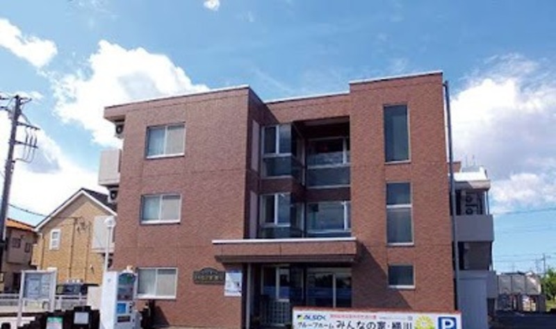 グループホームみんなの家・桶川