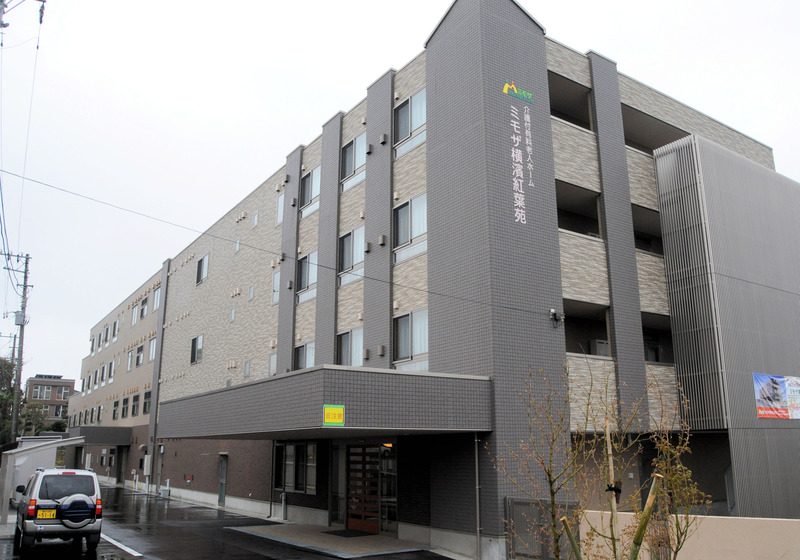 ミモザ横濱紅葉苑