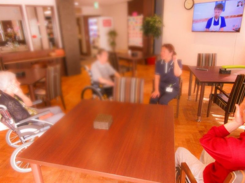 レクリエーション