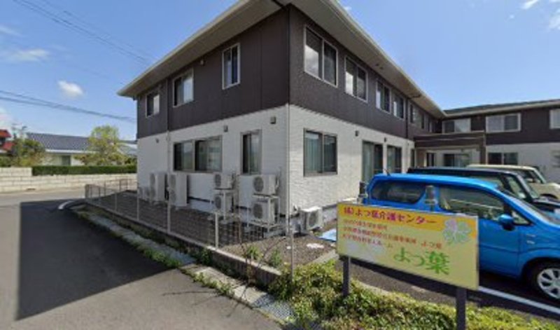 医療対応住宅 ケアホスピス笹谷