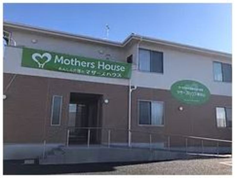 マザーズハウス東村山