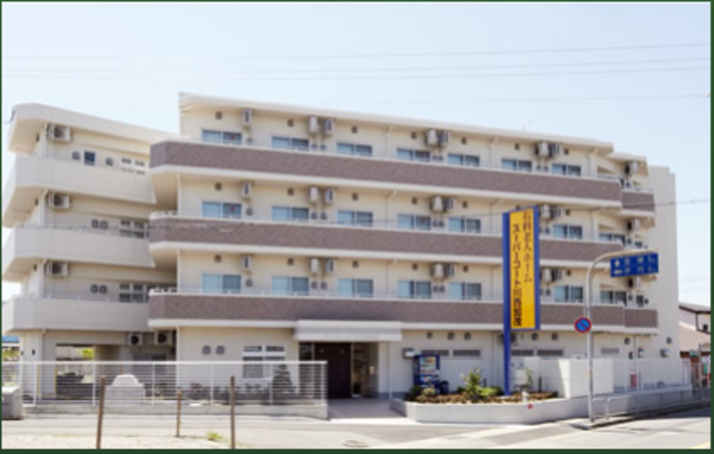 スーパー・コート川西加茂