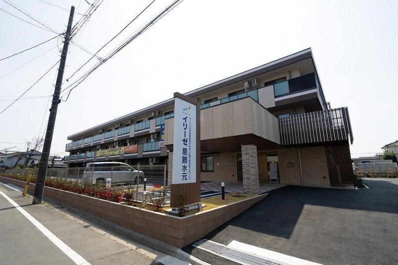 イリーゼ葛飾水元