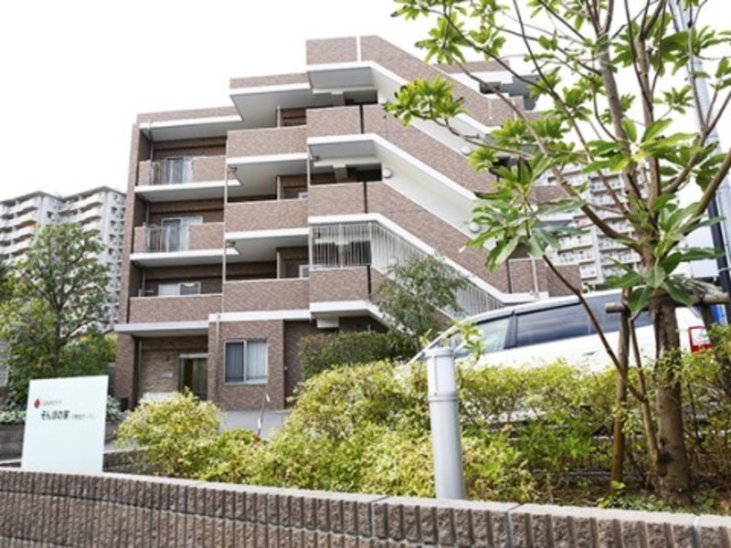 SOMPOケア そんぽの家　中野島ガーデン