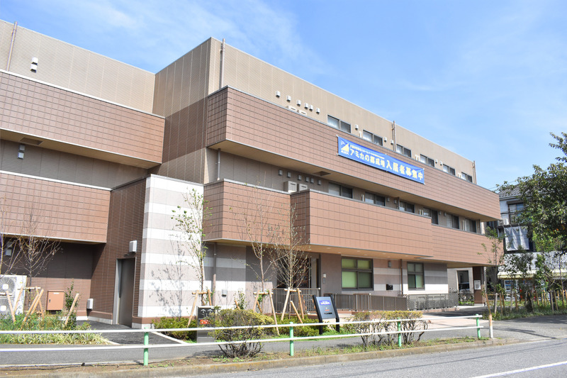 介護付有料老人ホーム アミカの郷成増