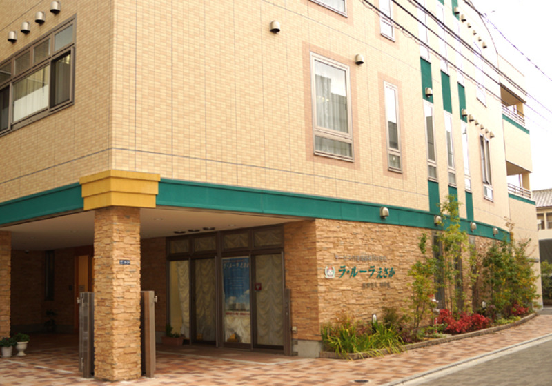 ラ・ルーラえさか