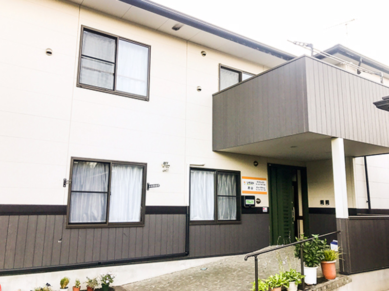 グループホームソラスト流山