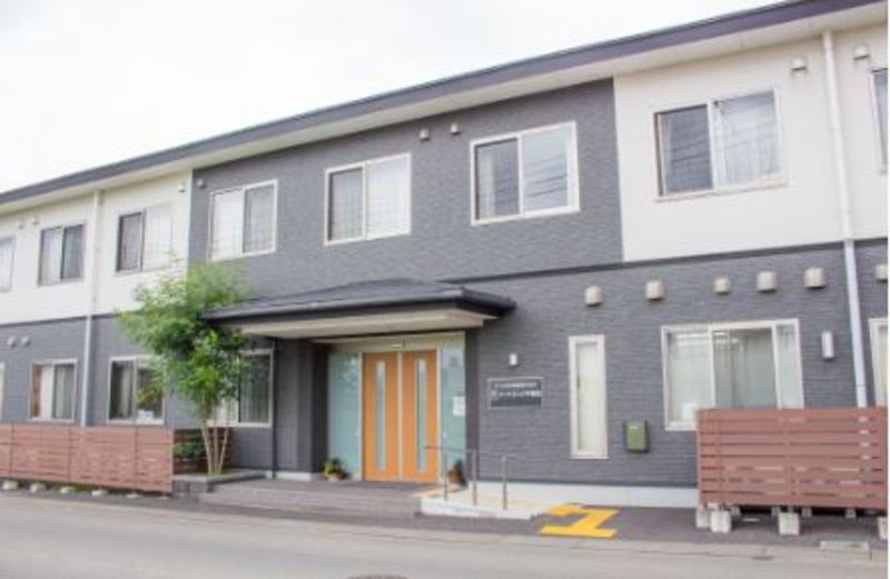 ハートランド宇都宮