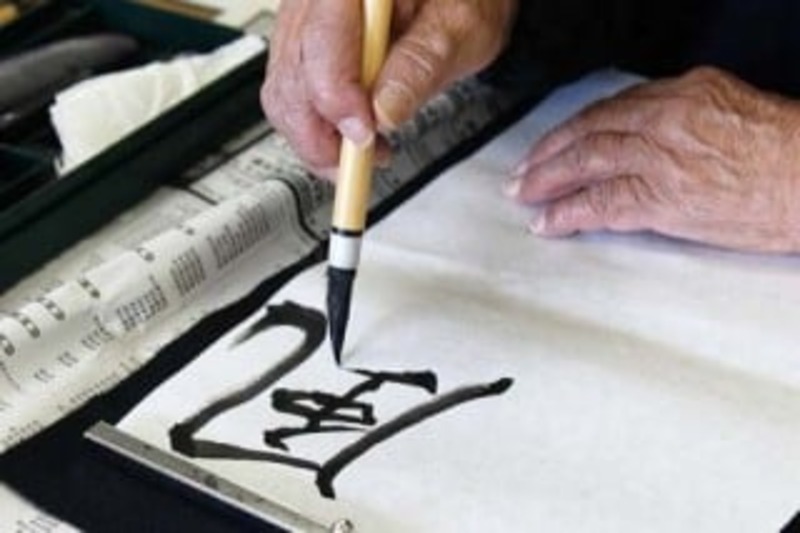 書道教室などの各種クラブ活動